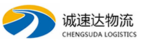 宁波到平塘县物流公司